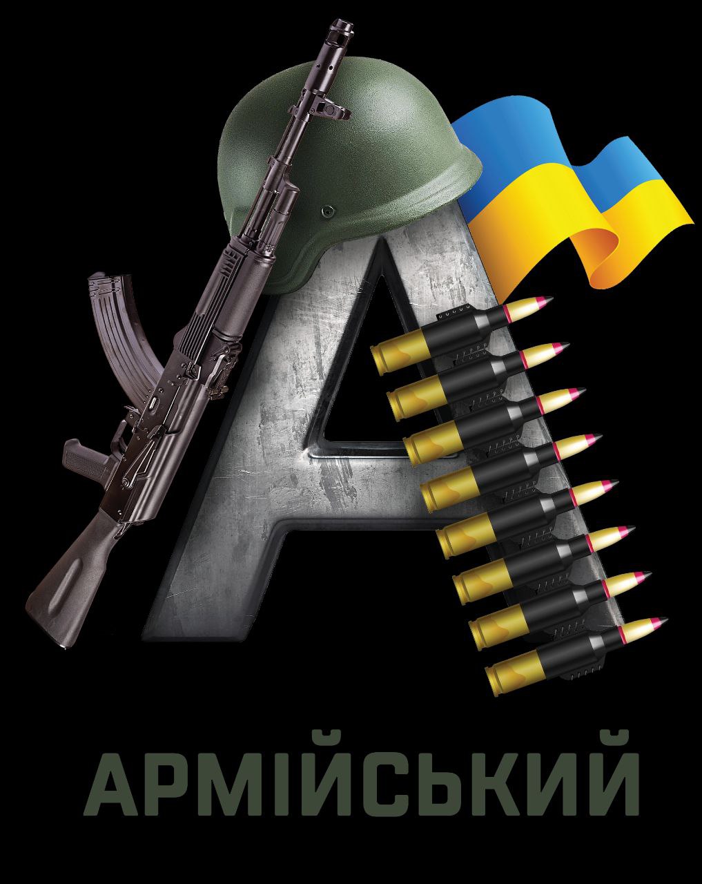 photo_2025-01-21_20-52-45