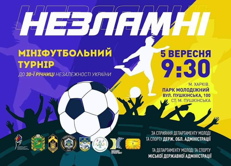 FB_IMG_1630863461053