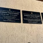 484088258_958228433178332_1372887252823761448_n